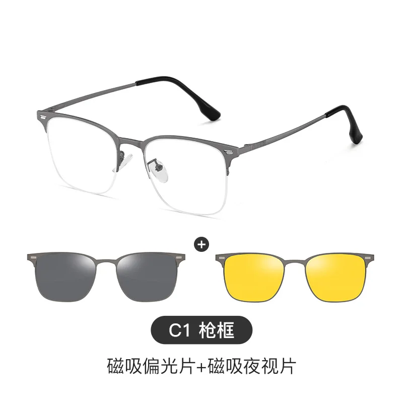 

2024 Hot Sell New Man Polarized Magnetic Suction 1 Drag 2 Sunglasses Anti Blue Light Optical Frame High Quality