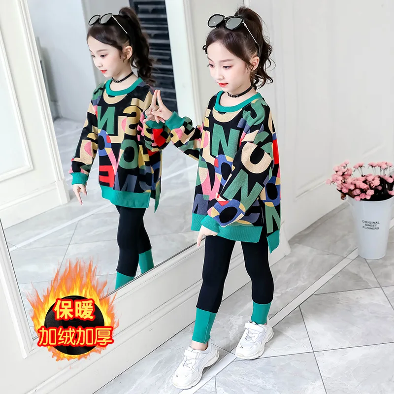 

Girls' Alphabet Spring and Autumn Clothes Big Kids Two-piece Leggings Suit Causal Wear Casual Cotton Fabric Longsleeve Acceptale
