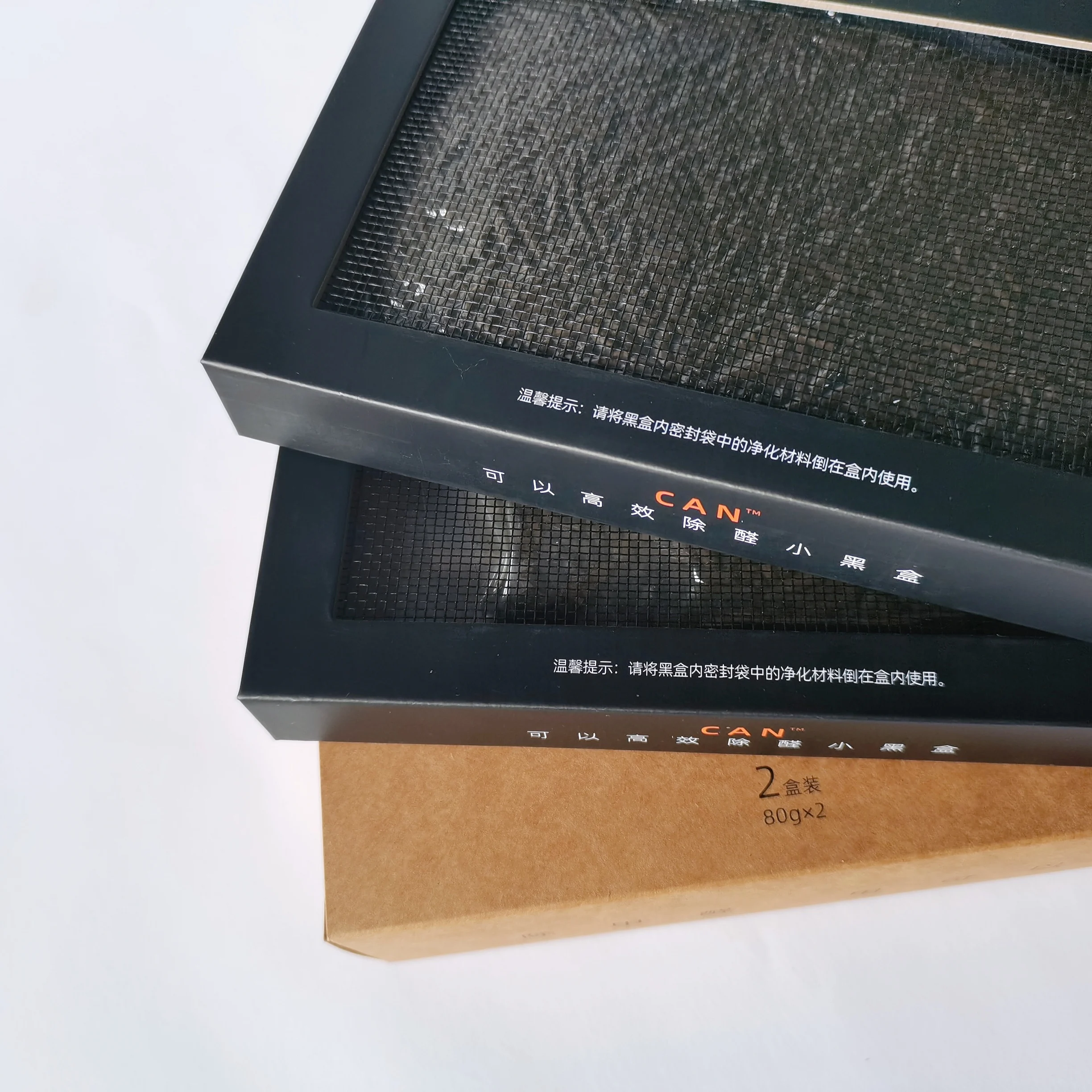 

Factory Wholesale Air Freshener Active Deodorant Box Refrigerator Deodorant Removal Room Freshener, Black