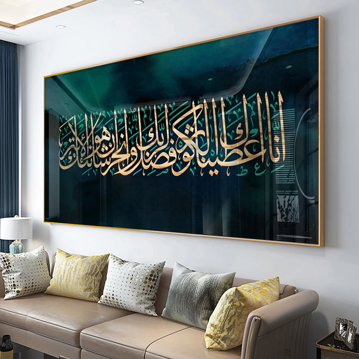 

Muslim Islamic Home Decoration Islamic Art Arabic Calligraphy Printed Islamic Crystal Porcelain Paintings Wall Art