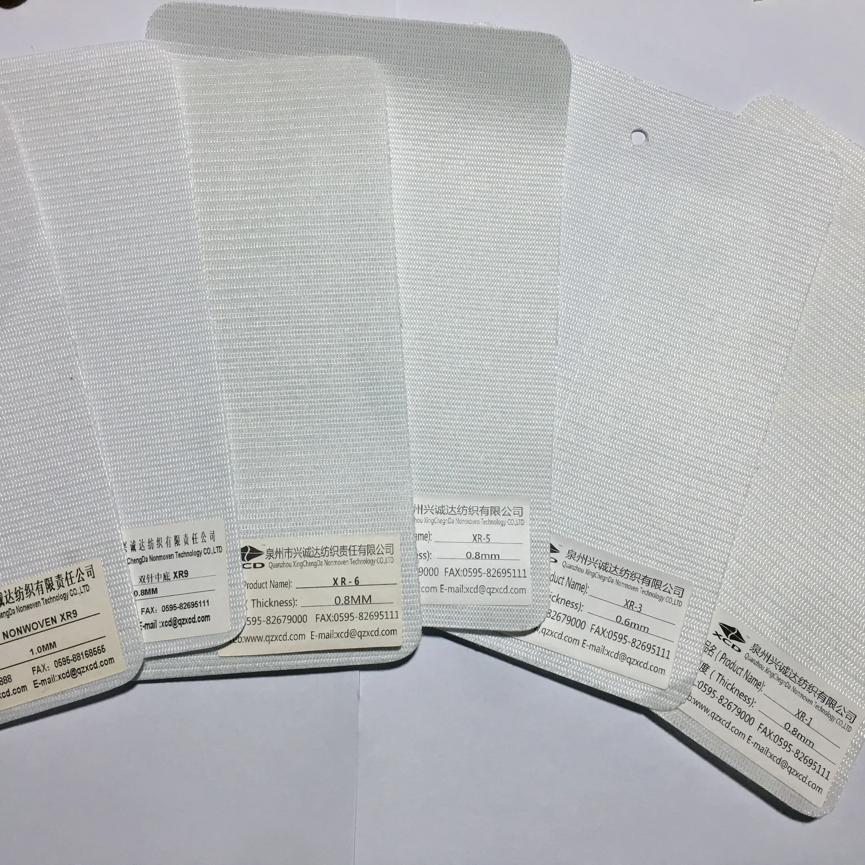 
high quality non woven stitch bond for Shoes Lining 