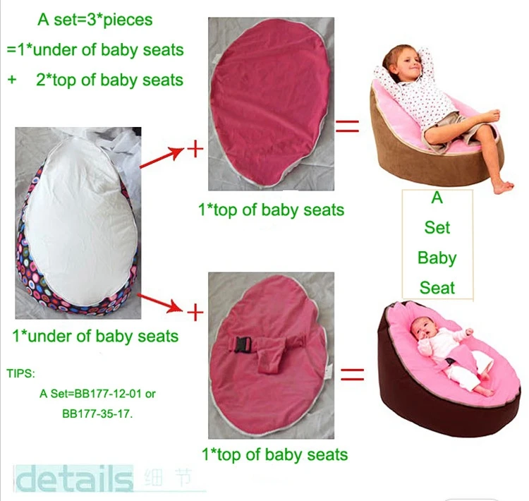 Baby Bean Bag High Quality New Fashion Baby Beanbag Chair Baby Sleeping Cribs Buy Beanbag,Baby