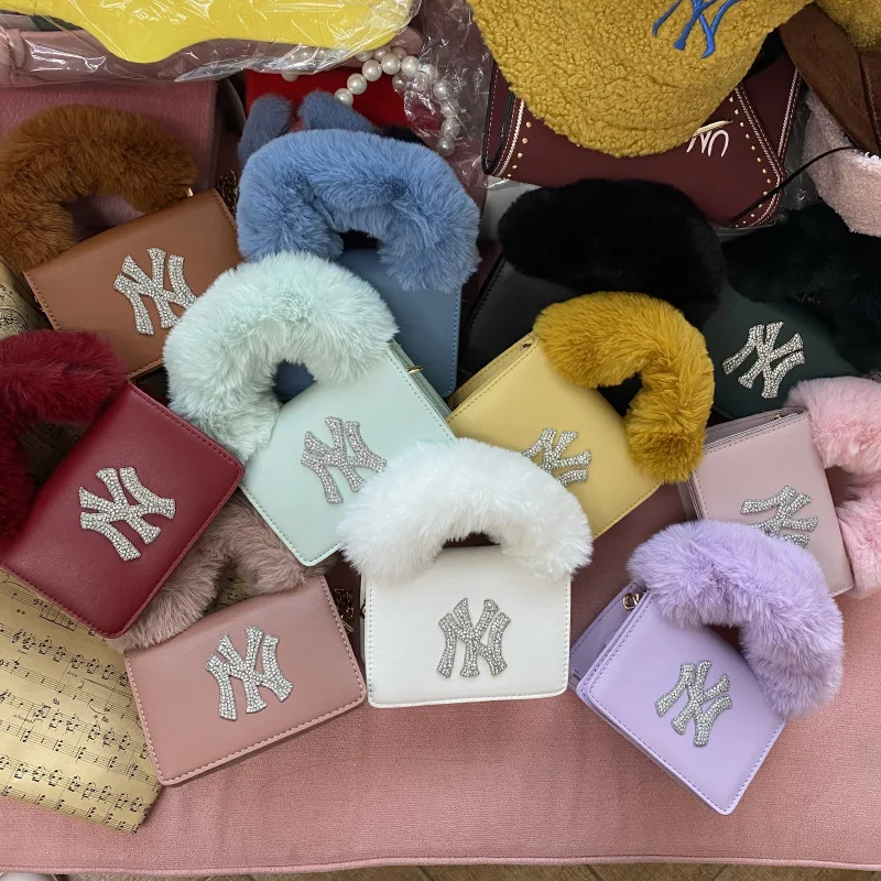 

Luxury Mini Furry NY Purses and Handbags Ladies Fashion NY Set Fur Purse Glitter Diamond NY Purse and Fur Buet Hat Sett, Multi color