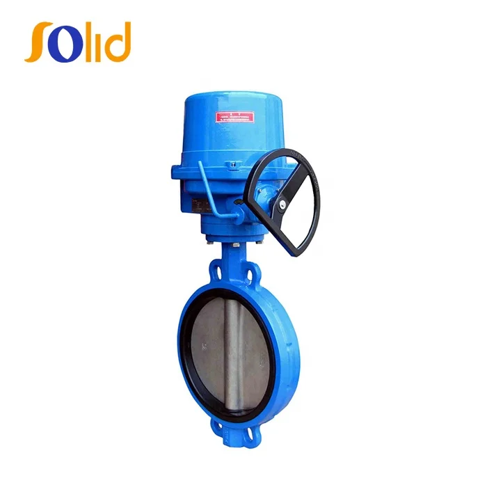 EPDM lined Electric Actuator Butterfly Valve For Drink Water