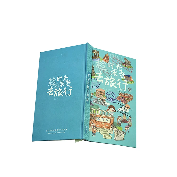 
High-quality fancy color printing magazine monthly magazine album fashion magazine printing 