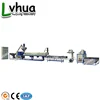 /product-detail/latest-technology-high-efficiency-plastic-recycling-process-diagram-for-pp-pe-and-caco3-60840491067.html