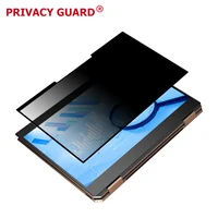 

Universal 13.3 Ratio 16: 9 LCD Monitor Laptop Privacy Film With Frame Silk Print Privacy Filter