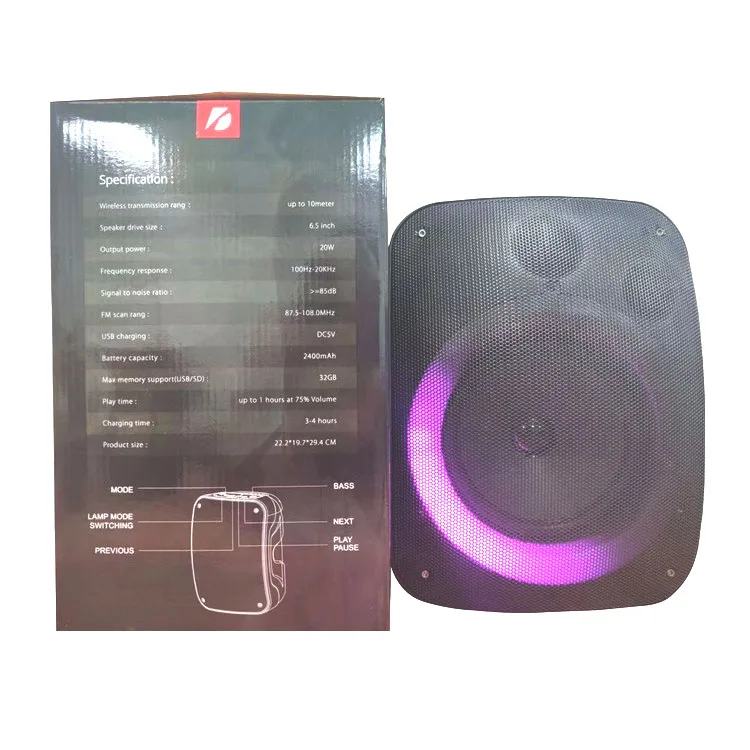 

KTS-1112 6.5inch Lowest Price rechargeable box speaker for party