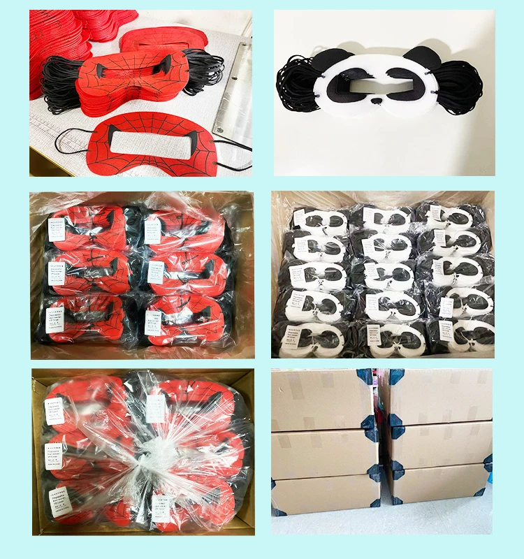 PACKING