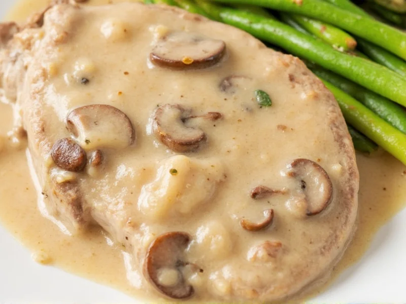 Easy Crockpot Pork Chops with Cream of Mushroom Soup Recipe