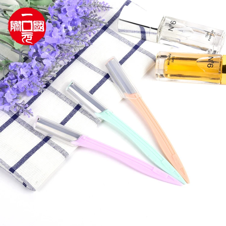 

Onedollar Plastics Handle Eyebrow Razor stainless steel trimmer set