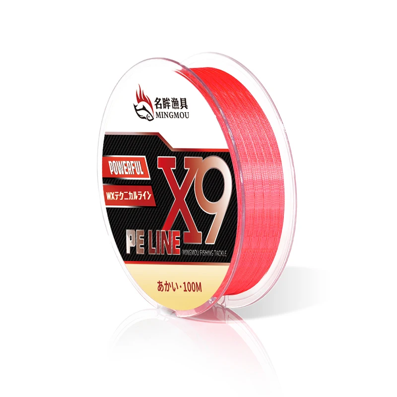

Super strength 9 strands pe braided fishing line 100m with high quality