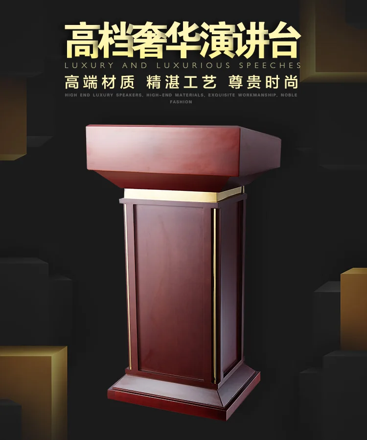 speech church wood pulpit modern church podium church rostrum