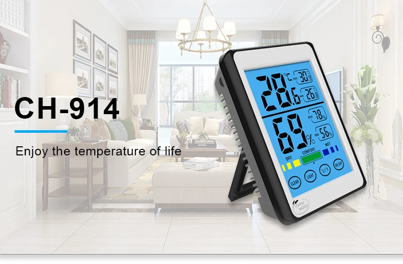Ch914 Digital Indoor Thermometer Humidity Monitor With Temperature Humidity Gauge For Sale