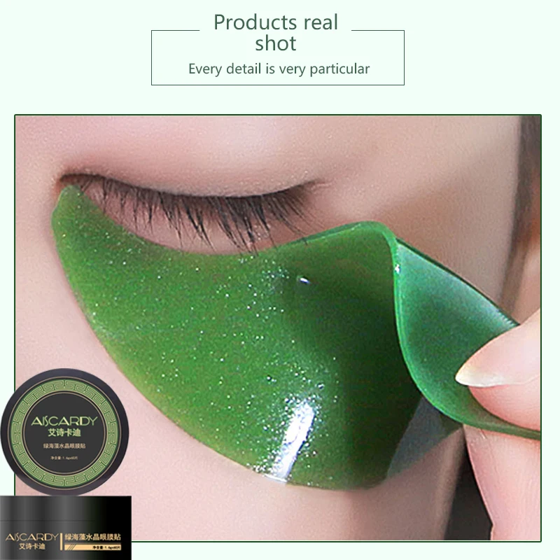 

HeBiQuan 2021 Hot Sell Anti-Aging Crystal Whitening Collagen Eye Mask Eye Patches Hydrogel, Green