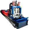 Hot sales high accuracy purlin rolling forming machine