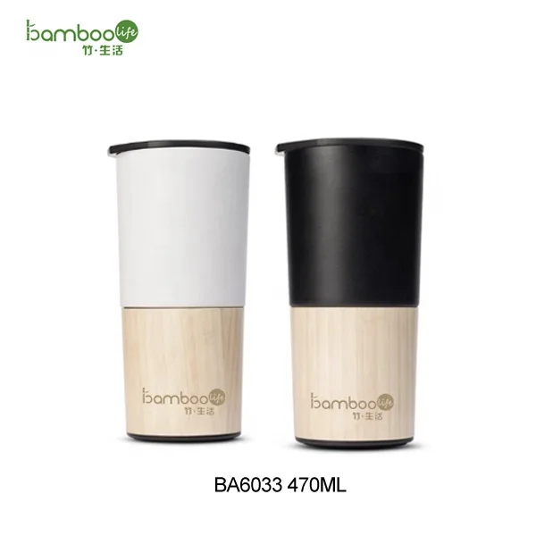 

BA6033 470ML eco friendly BPA free design bamboo tumbler travel coffee cups custom mug, Bamboo color