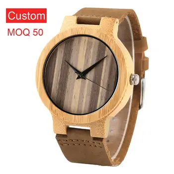 alibaba wooden watches