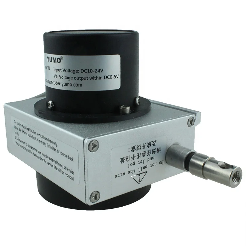 MPS-M-1000MM-V1 (2).jpg