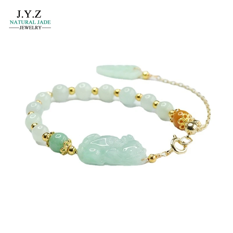 

Natural Myanmar Jade Pi Xiu Bracelet Jade Bracelet Wholesale Live Factory Delivery FC2121508