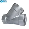Customized precision casting steel pipe fitting