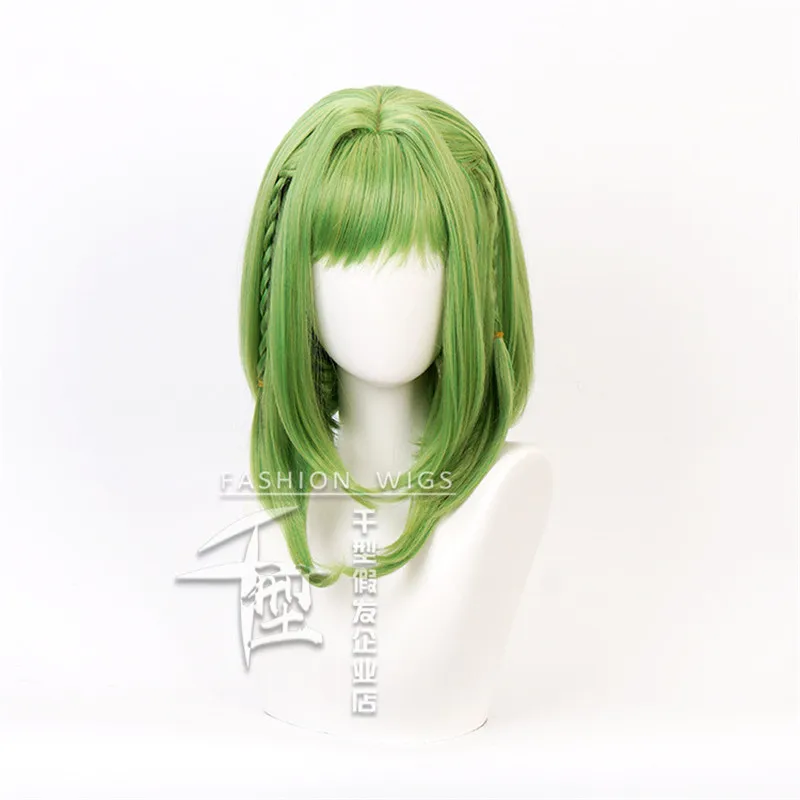 

Toilet-bound Jibaku Shounen Hanako kun Nanamine Sakura wig female green small wave chemical fiber wig for cosplay party