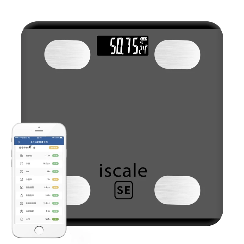 BMI Digital LED 180kg/396lb Analytical Body Fat Rechargeable Digital Scale, Bluetooth Body Fat Scale