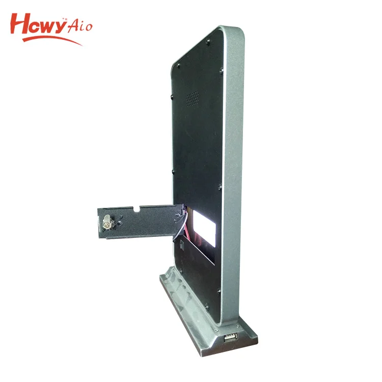 10 Portrait AD Player (12)