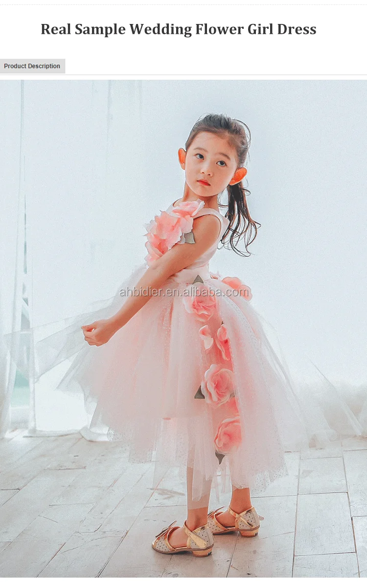 pink junior bridesmaid dresses