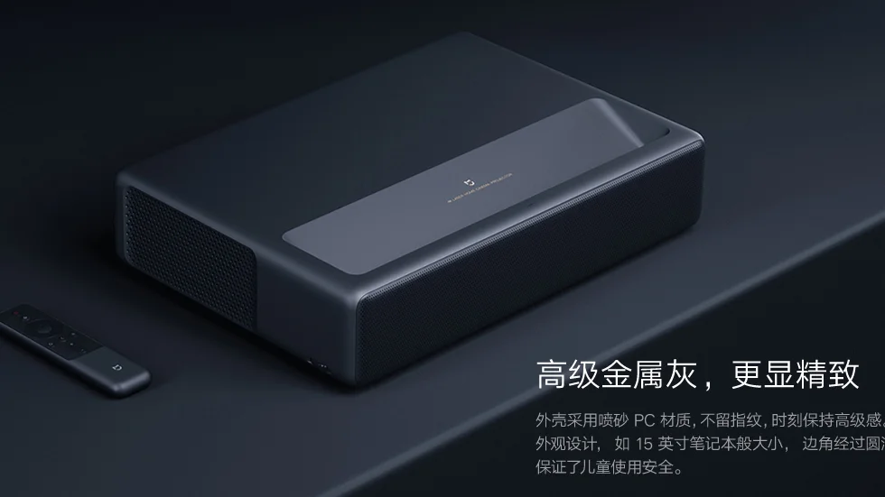 New Mi Mijia 1s 4k Projector Ultra Short Throw Laser Projector With