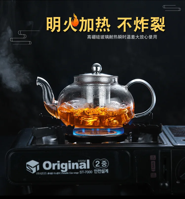 teapot with infuser (10).jpg