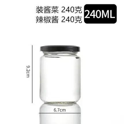 240ml.jpg