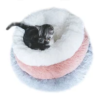 

Factory Direct Autumn And Winter Thick Plush Round Pet Nest Pad Sleep Cat Nest Dog Bed