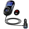 Handsfree Car Kit FM Transmitter 3.0 USB car charger with Car MP3 Player