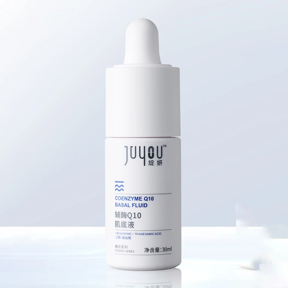 

JUYOU GMP Workshop Produced Coenzyme Q10 Anti Aging Skincare Tightening Facial Basal Essence