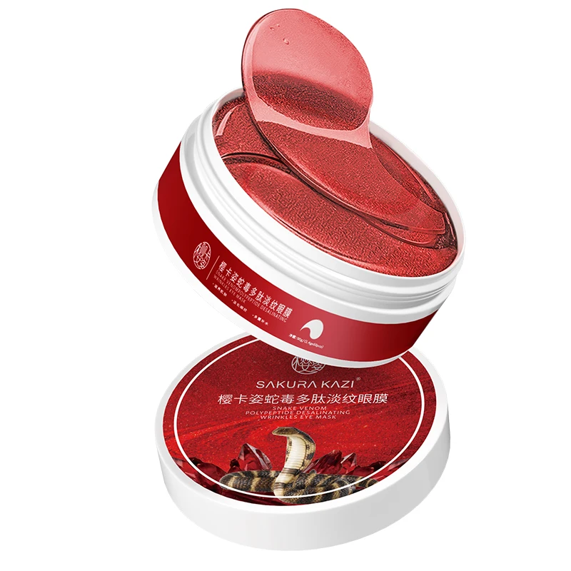 

60pcs Snake venom polypeptide light pattern eye mask patch hydrating and firming eye patches, Red