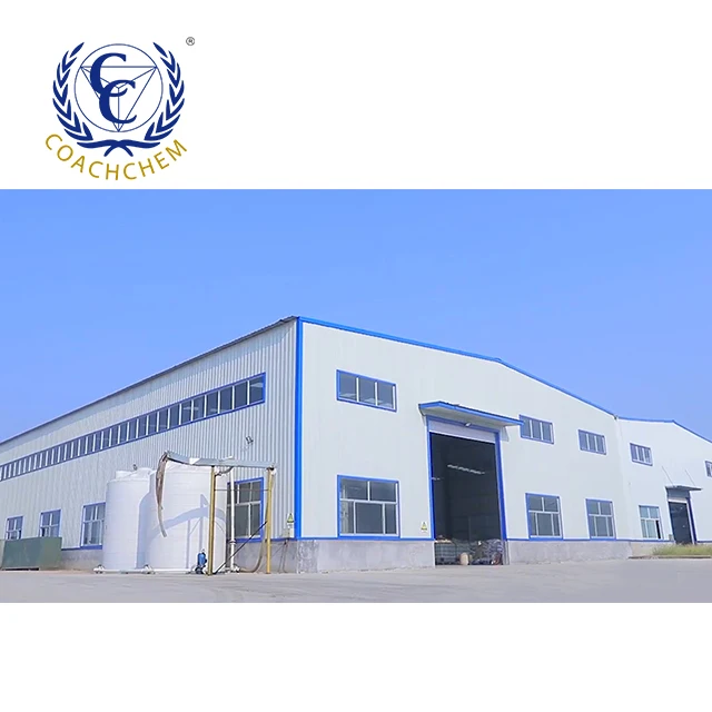 
Factory supply chitosan quaternary powder ammonium salt Quanternium-73 15763-48-1 