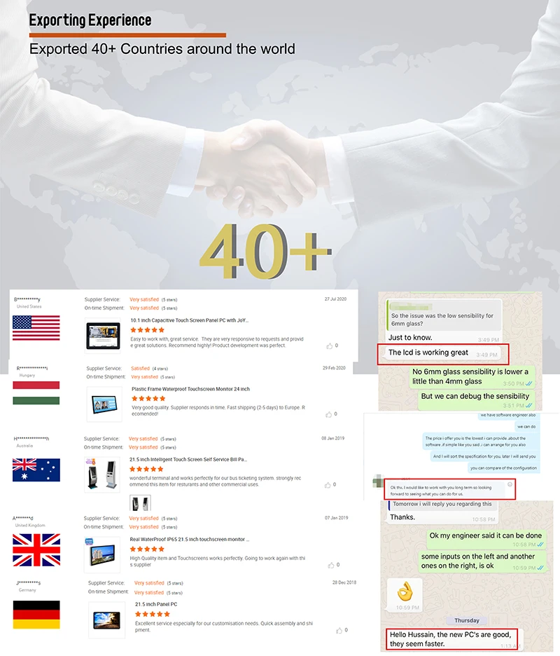 fanless touch panel pc