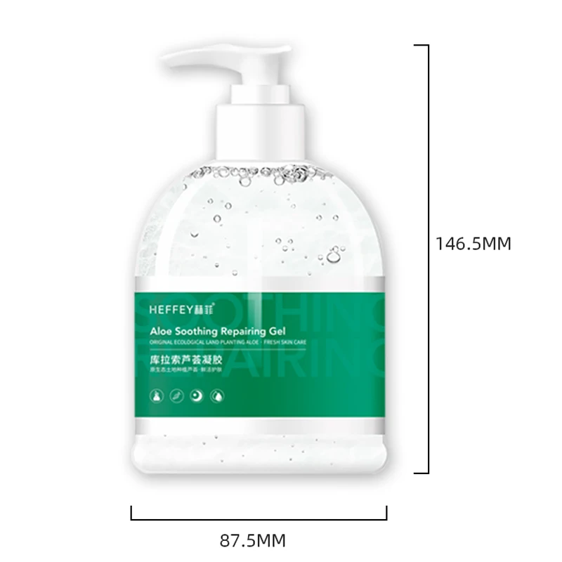 

OEM Wholesale 500g aloe vera gel 100% pure natural organic skin care forever soothing aloe vera gel for face, Transparent color