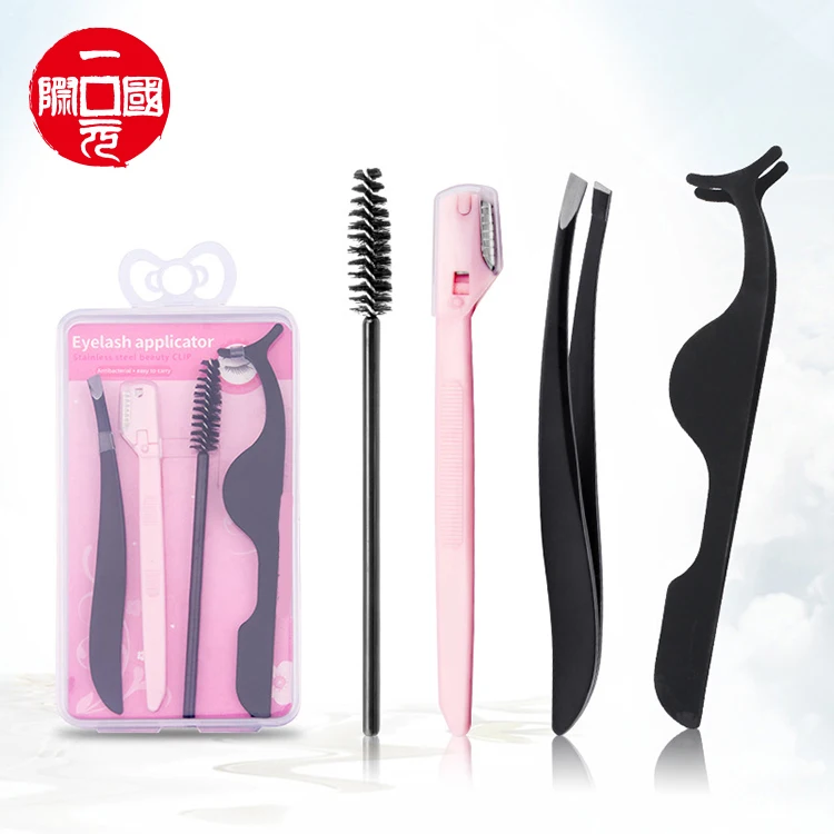 

Hot Sale Eco-friendly Black 4pcs Eyelash Tweezers Set