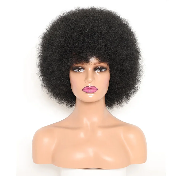 

synthetic wigs 8 Inches long synthetic hair Black Bouncy short curly afro wigs for black women, Pic showed