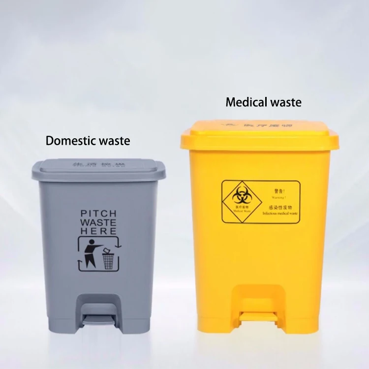 Yellow Padded Foot Cover Waste Bucket Hospital Clinic Medical Garbage ...