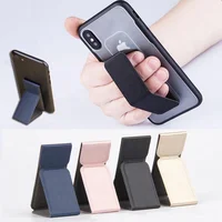 

PU Leather Magnetic Folding Phone Stand Holder Grip Magnetic Phone Holder For Car / Outside Collapsible Phone Mount Tablet Stand