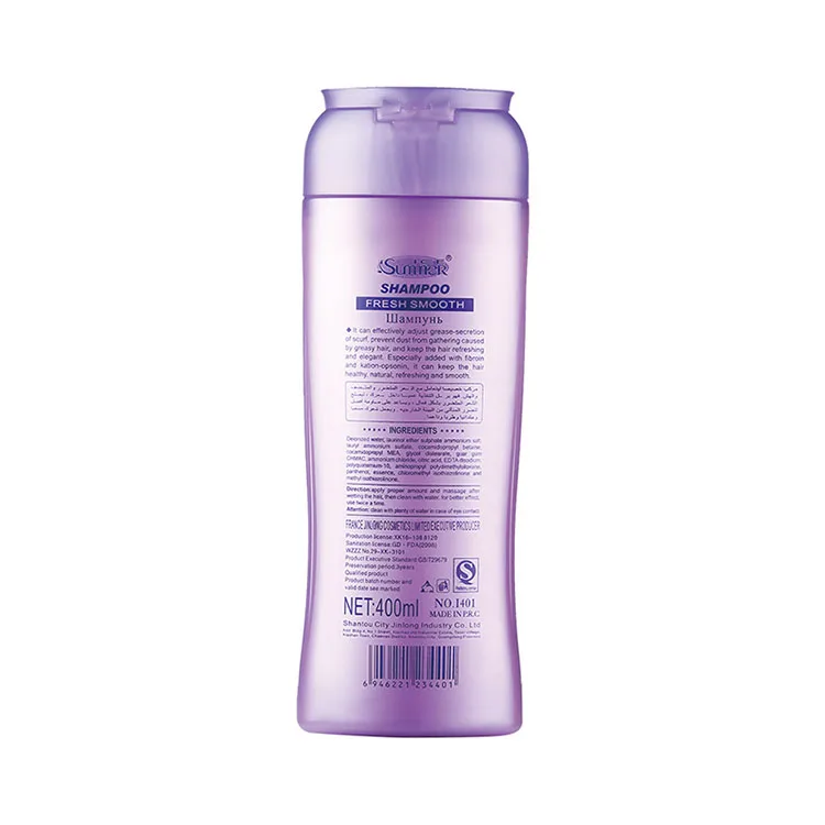 shampoo1401-3.jpg