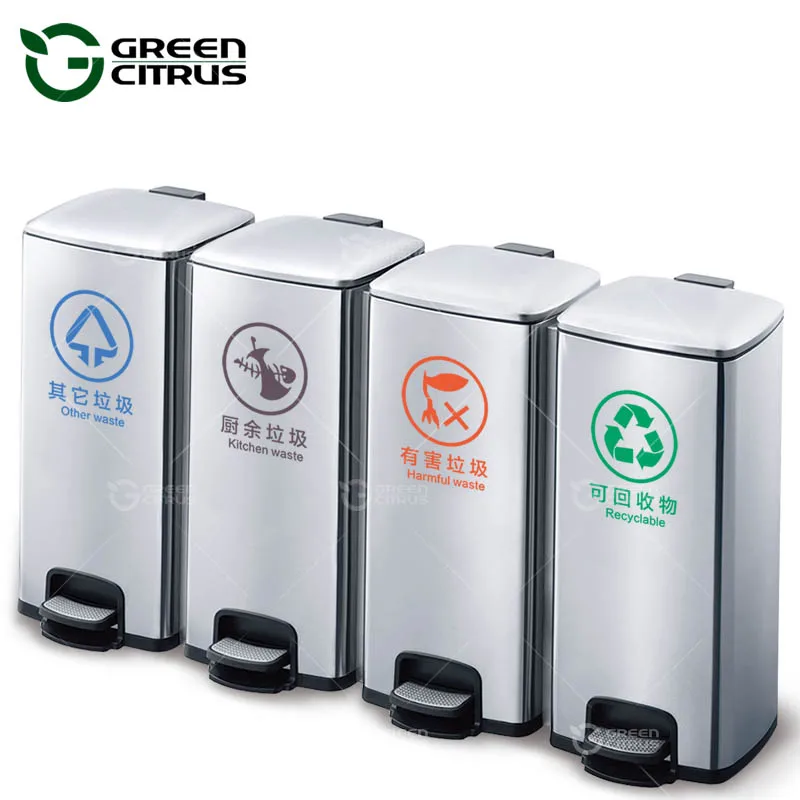 Venta al por mayor tachos de basura metalicos-Compre online los mejores