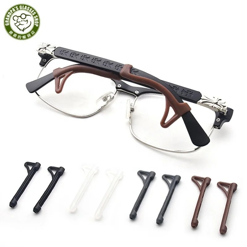 

New Upgrade Black Clear Temple Tips Soft Comfortable Anti-slip Holder Eyeglass Ear Grips Sleeve Silicone Glasses Retainers, Clear/black/brown/grey