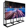 guangzhou 42 43 55 inch mobile 2x2 unit splice DID lcd video wall with matrix and splitter software