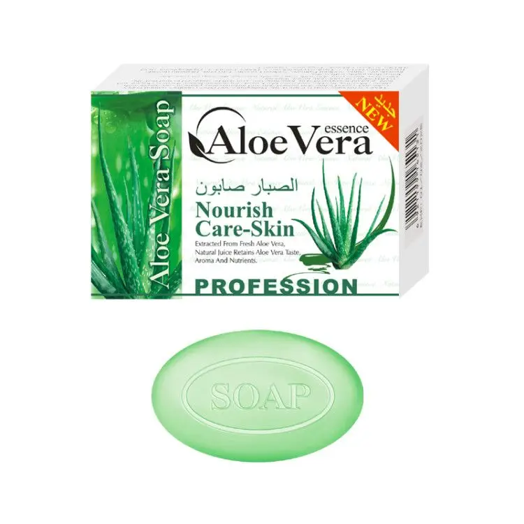 

ROUSHUN brand quality whitening Aloe Vera soap Antiseptic Basic Cleaning soap nourish care-skin