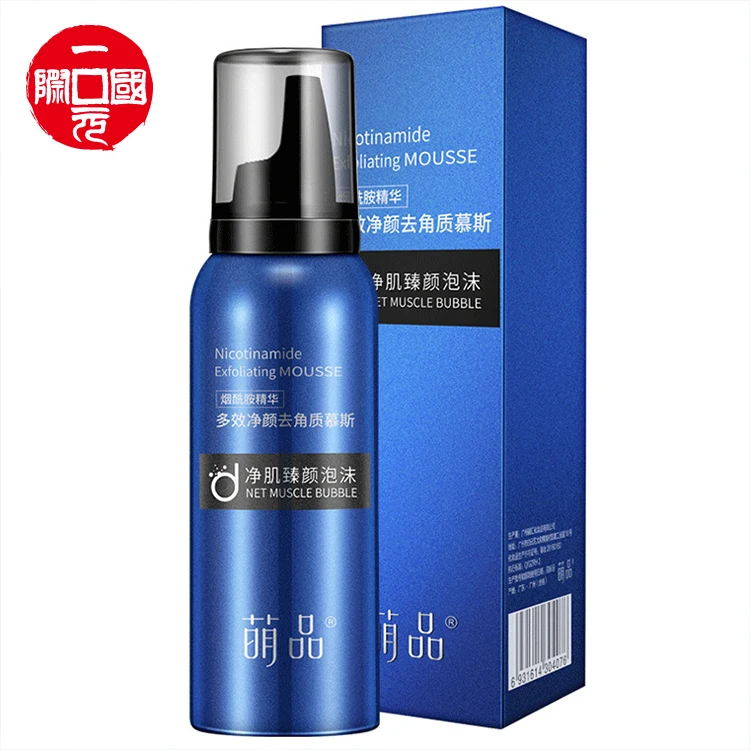 

Niacinamide Exfoliating Clean Mousse Nourishing Skin Rejuvenating Cleanser Facial Cleansing