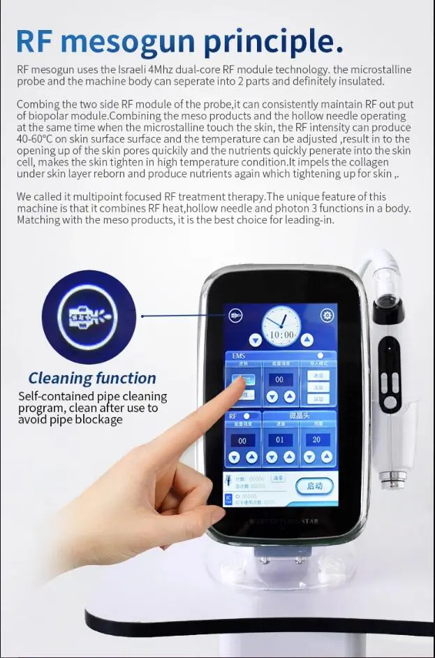 painless rf mesogun ems no needle mesotherapy injection device for absorbing nutrition
